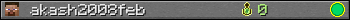 akash2008feb userbar 350x20