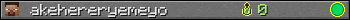 akehereryemeyo userbar 350x20
