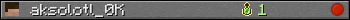 aksolotl_0K userbar 350x20