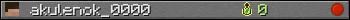 akulenok_0000 userbar 350x20