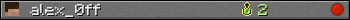 alex_0ff userbar 350x20