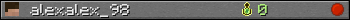 alexalex_98 userbar 350x20