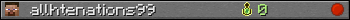 Юзербар 350x20 для allhtenations99