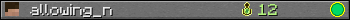 Юзербар 350x20 для allowing_n