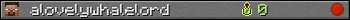 alovelywhalelord userbar 350x20