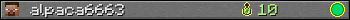 Юзербар 350x20 для alpaca6663