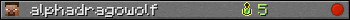 alphadragowolf userbar 350x20