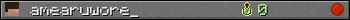 amearuwore_ userbar 350x20