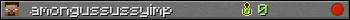amongussussyimp userbar 350x20
