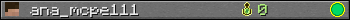 Юзербар 350x20 для ana_mcpe111