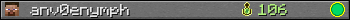 anv0enymph userbar 350x20