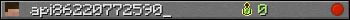 Юзербар 350x20 для api86220772590_
