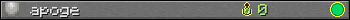 apoge userbar 350x20