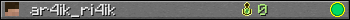 ar4ik_ri4ik userbar 350x20