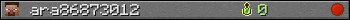 ara86873012 userbar 350x20