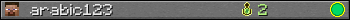 Benutzerleisten 350x20 für arabic123
