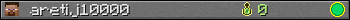 aretij10000 userbar 350x20