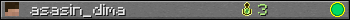 asasin_dima userbar 350x20