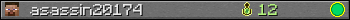 asassin20174 userbar 350x20