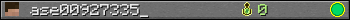 ase00927335_ userbar 350x20