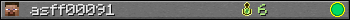 asff00091 userbar 350x20