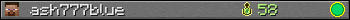 Юзербар 350x20 для ash777blue
