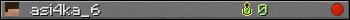 asi4ka_6 userbar 350x20