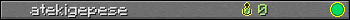 atekigepese userbar 350x20