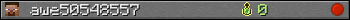 awe50548557 userbar 350x20