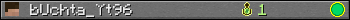 bUchta_Yt96 userbar 350x20