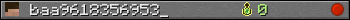 Юзербар 350x20 для baa9618356953_