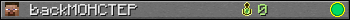 backMOHCTEP userbar 350x20