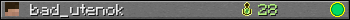 bad_utenok userbar 350x20