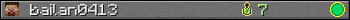 bailan0413 userbar 350x20