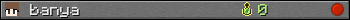 banya userbar 350x20