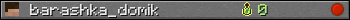 barashka_domik userbar 350x20