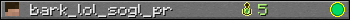 bark_lol_sogl_pr userbar 350x20