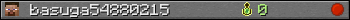 basuga54880215 userbar 350x20