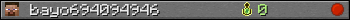 Юзербар 350x20 для bayo694094946