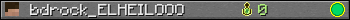 Юзербар 350x20 для bdrock_ELHEILOOO