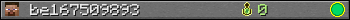 be167509893 userbar 350x20