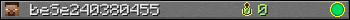 beSe240380455 userbar 350x20