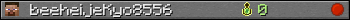 beeheijeKyo8556 userbar 350x20