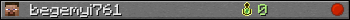begemyi761 userbar 350x20