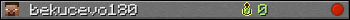 bekucevo180 userbar 350x20