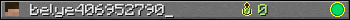 belye406952790_ userbar 350x20