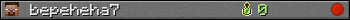 bepeheha7 userbar 350x20