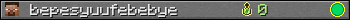 bepesyuufebebye userbar 350x20