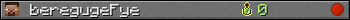 beregugeFye userbar 350x20