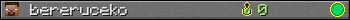 bereruceko userbar 350x20